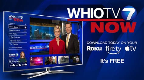 whio tv|whio streaming.